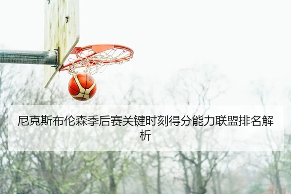 img_1780508988678_2294_0_748.jpg（kaiyun）