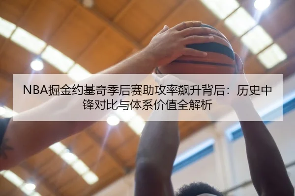 img_1780695857590_826_0_880.jpg（kaiyun）