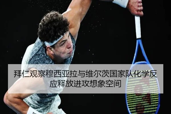 img_1780930623414_279_0_738.jpg（kaiyun）