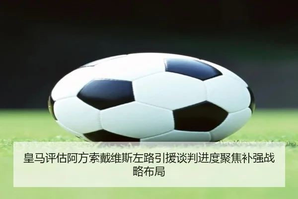 img_1780938575546_1888_0_601.jpg（kaiyun）